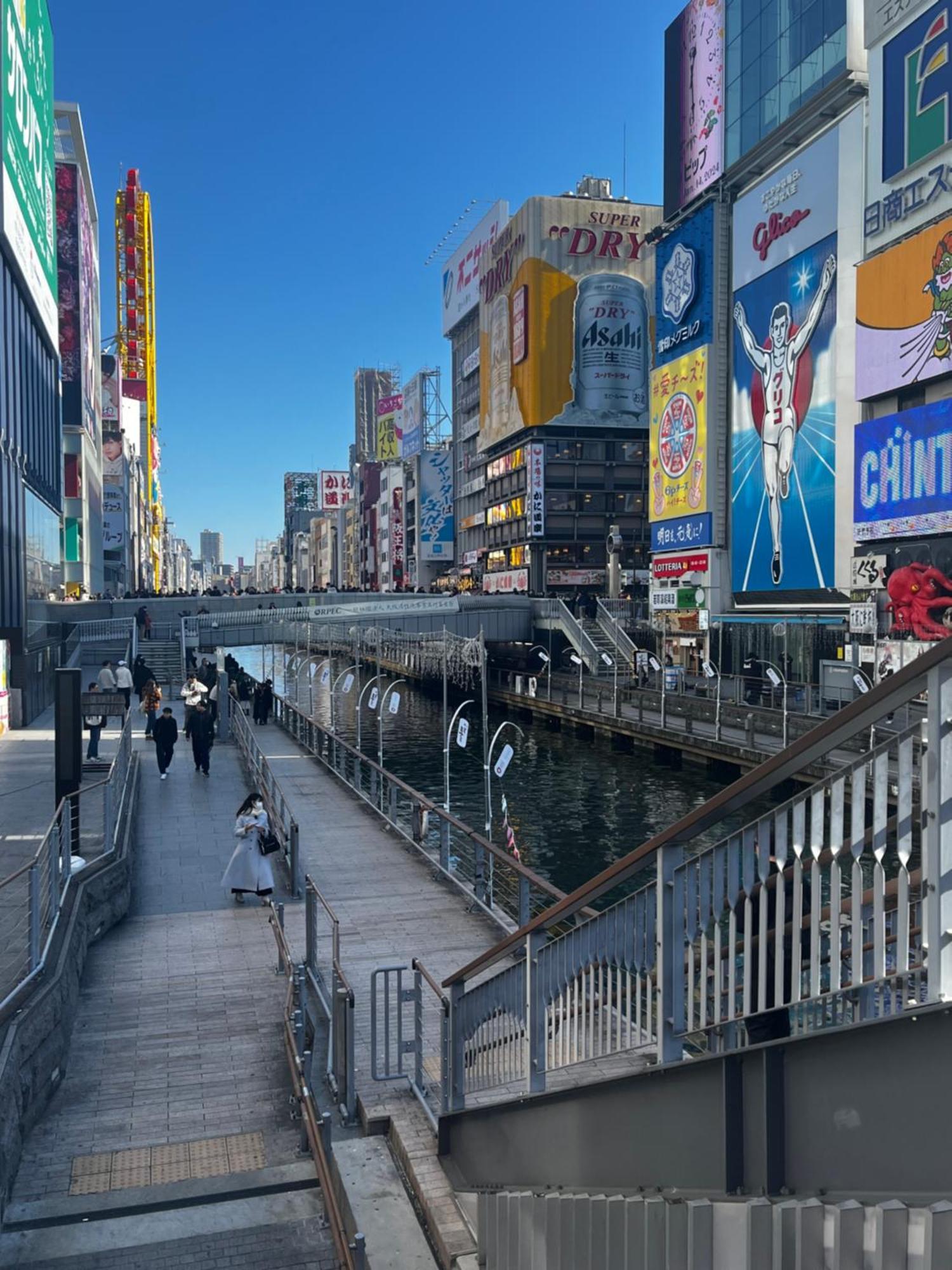 Osaka Namba Hostel Miyabi Εξωτερικό φωτογραφία