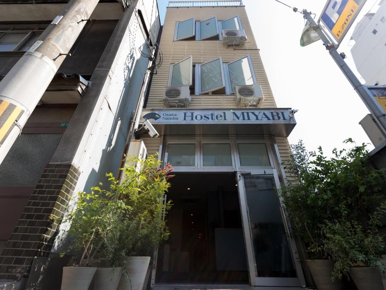 Osaka Namba Hostel Miyabi Εξωτερικό φωτογραφία